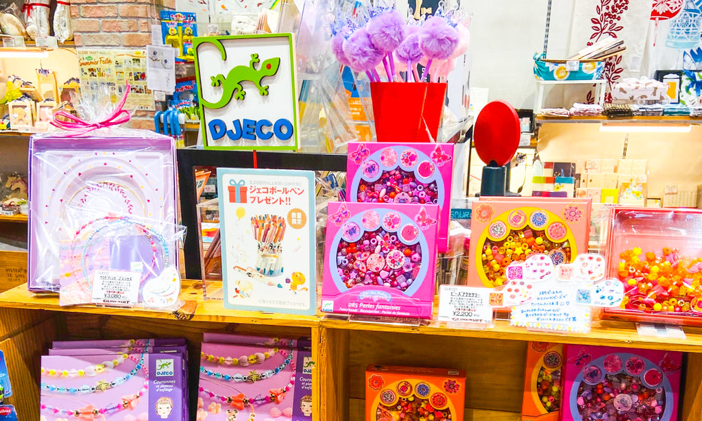 グローブマート「Summer Festa」開催