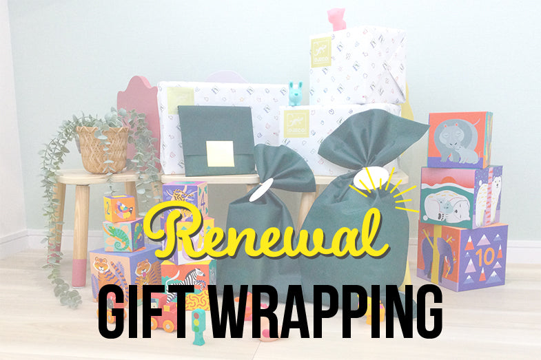 ギフトラッピング有料化・リニューアルのお知らせ