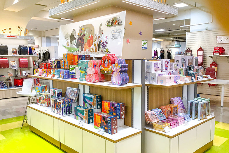 藤崎 DJECOフェア 開催