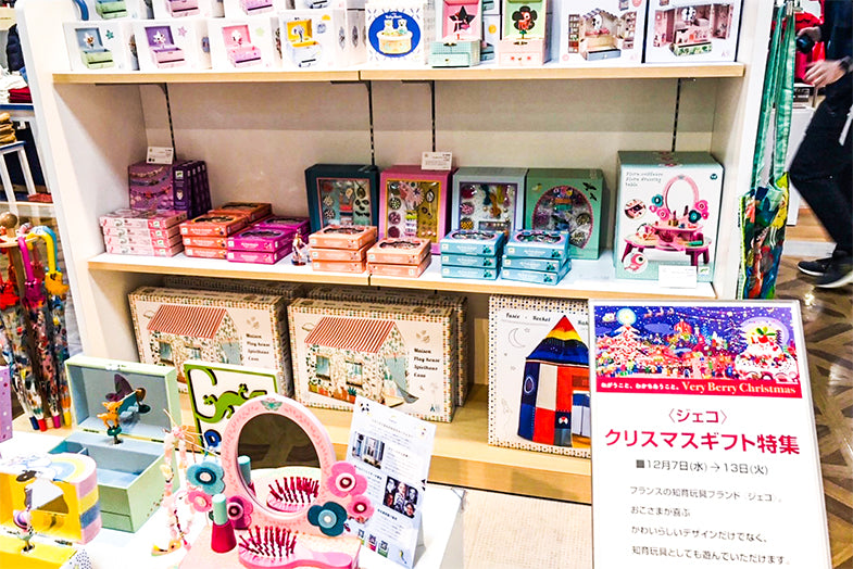京都高島屋「DJECO CHRISMAS POP UP SHOP」出店