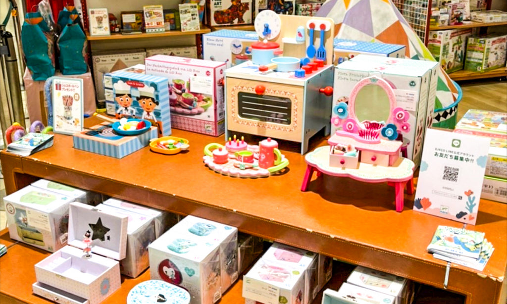 そごう大宮店玩具売場リニューアルオープンのお知らせ