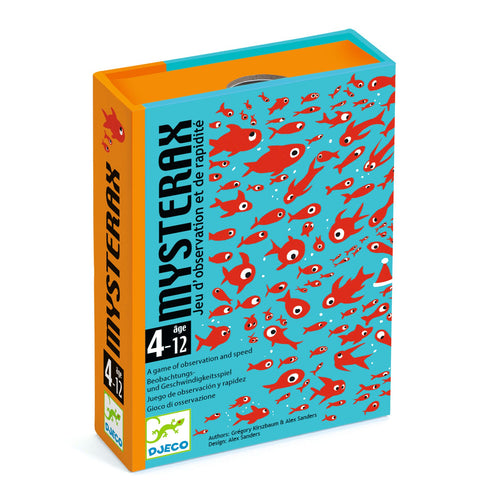 ミステラックス