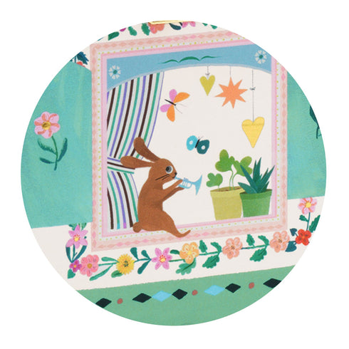 エンチャンテッド キャラバン