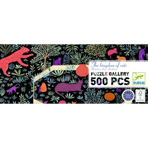 ギャラリーパズル キングダム オブ ザ キャット