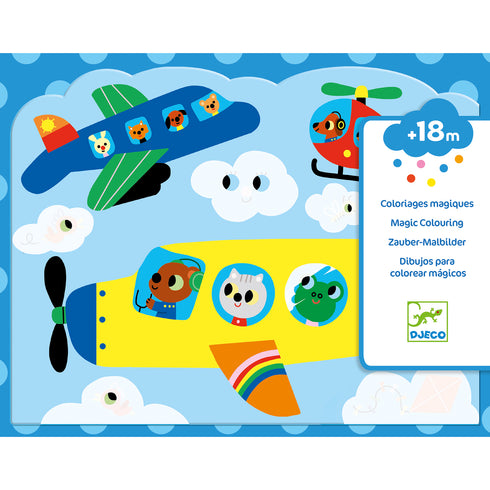 マジックカラーリング ヒデン インザスカイ