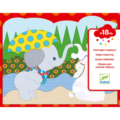 マジックカラーリング ヒデン アウトサイド