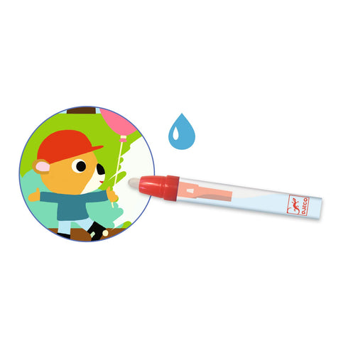 マジックカラーリング インザパーク