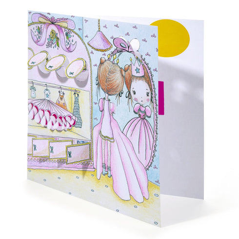 カラーリング サプライズ プピズスモールドア