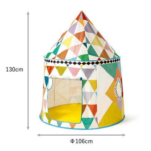「カラフル テント」の本体サイズ