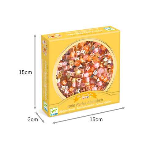 パッケージはしっかりとした厚みのある箱で出来ています。サイズは、15×15×3cmです。