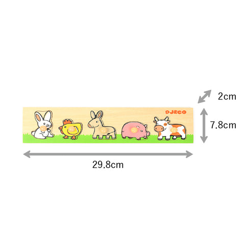 「リフトアウトパズル ファーム」の本体サイズ