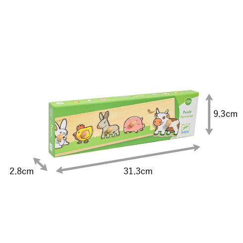 「リフトアウトパズル ファーム」のパッケージサイズ