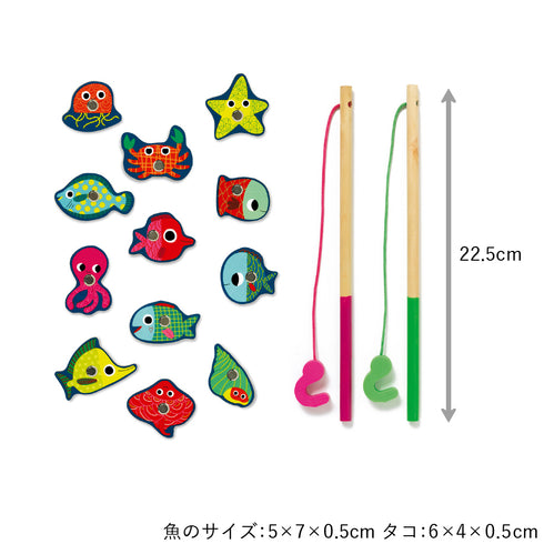 カラー フィッシングゲーム