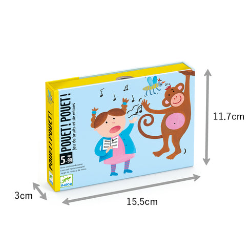 「プエット! プエット!」のパッケージサイズ