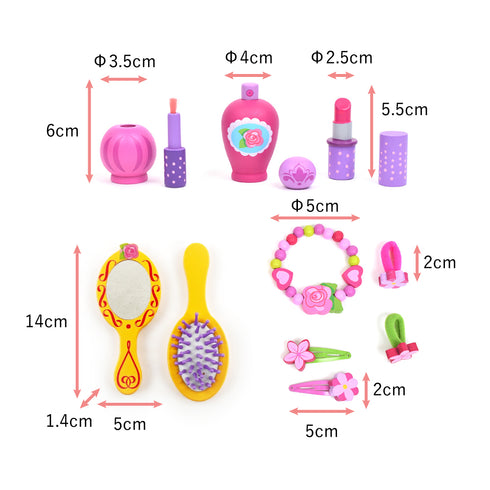 マイヴァニティケース