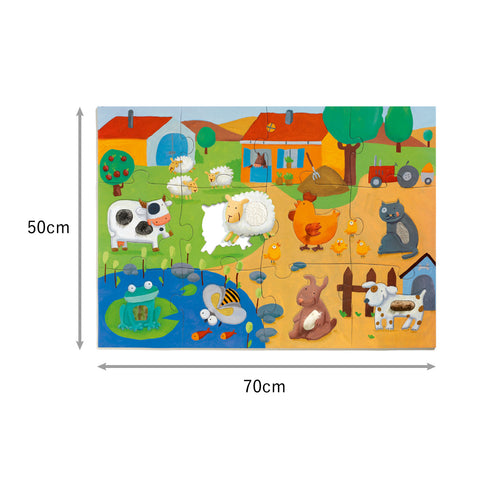 ジャイアントパズル タクティオ ファーム