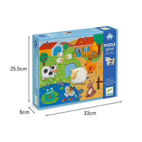 ジャイアントパズル タクティオ ファーム