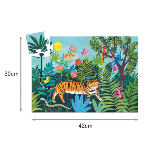 「タイガーズ ウォーク」のパズル完成サイズ