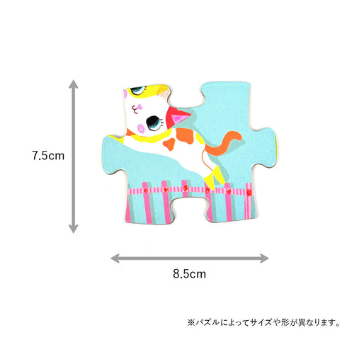 「パシャット アンド フレンド」の1ピースのサイズ