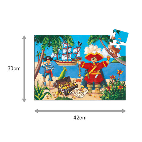 「パイレーツ&トレジャー」のパズル完成サイズ