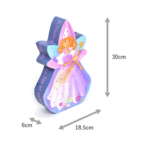 「フェアリー&ユニコーン」のパッケージサイズ