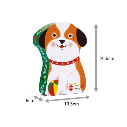 「ファーミン リトル パピー」のパッケージサイズ