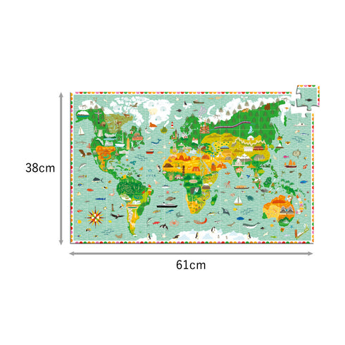 「オブザベーションパズル アラウンド ザ ワールド」の本体サイズ