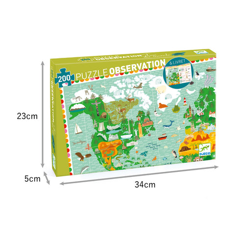 「オブザベーションパズル アラウンド ザ ワールド」のパッケージサイズ