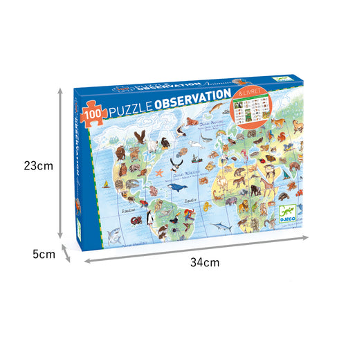 「オブザベーションパズル ワールド アニマル」のパッケージサイズ