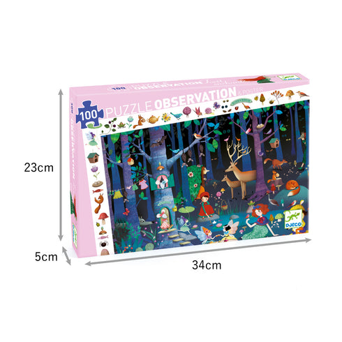 「オブザベーションパズル エンチャンテッド フォレスト」のパッケージサイズ
