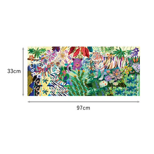 「ギャラリーパズル レインボータイガー」の本体サイズ