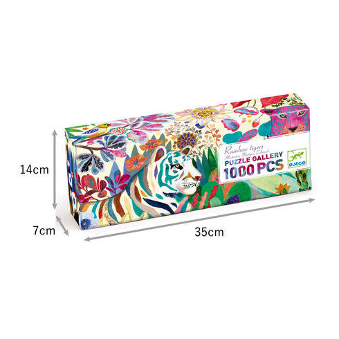 「ギャラリーパズル レインボータイガー」のパッケージサイズ