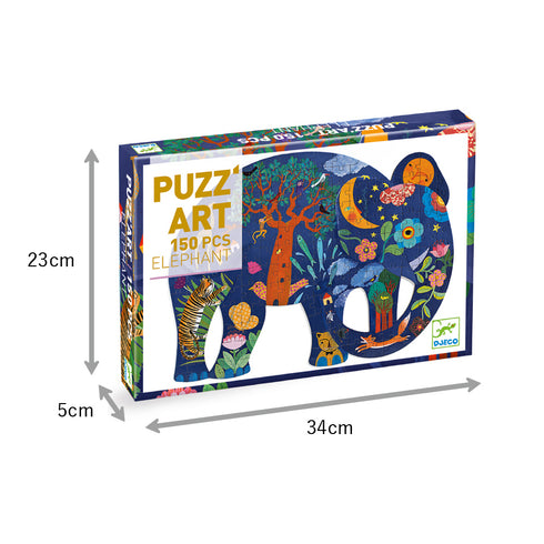 「エレファント」のパッケージサイズ