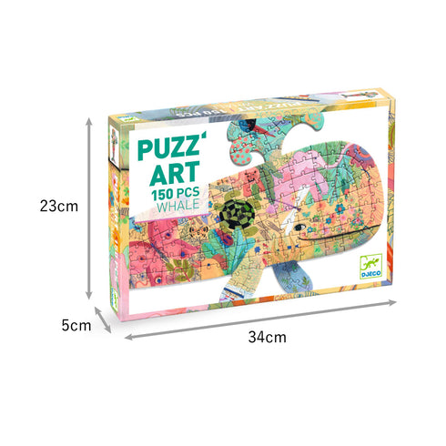 「ホエール」のパッケージサイズ