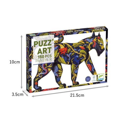 「パンサー」のパッケージサイズ