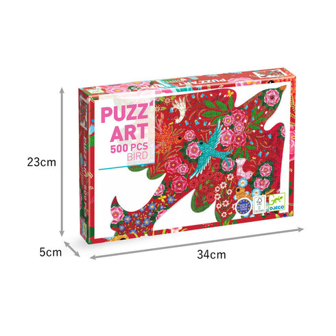 「バード」のパッケージサイズ