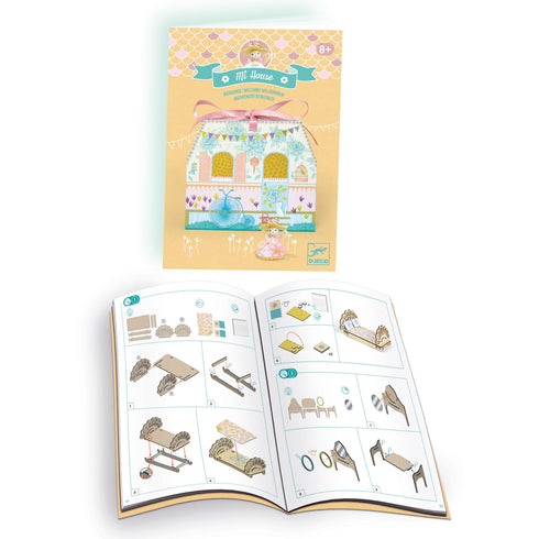 ミ ハウス アルバ