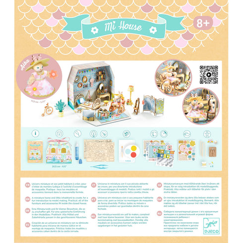 ミ ハウス アルバ