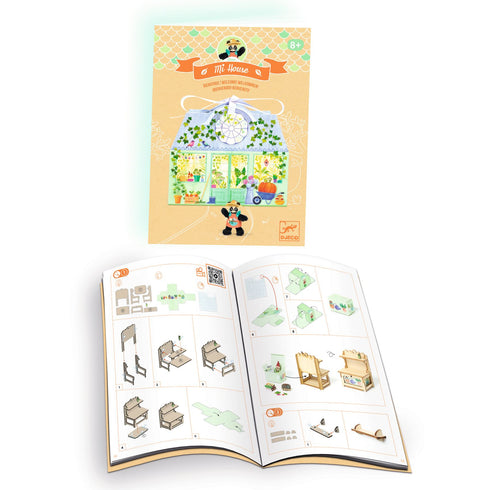 ミ ハウス オリーブ