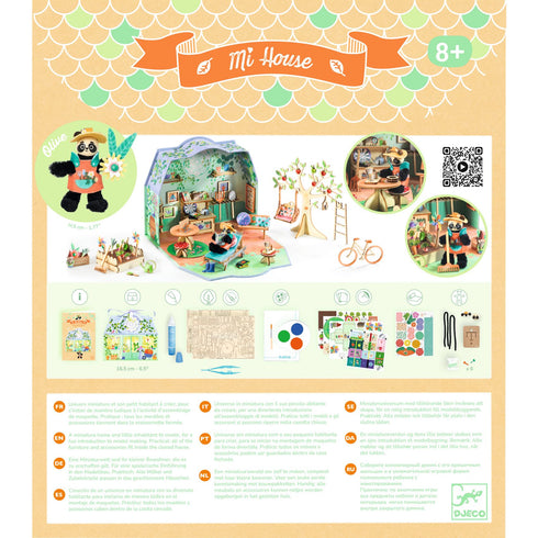 ミ ハウス オリーブ