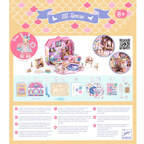 ミ ハウス ロージー