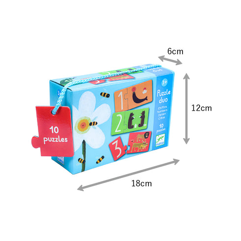 「パズルデュオ ナンバーズ」のパッケージサイズ