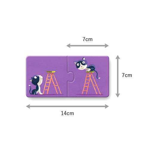 「パズルデュオ オポジット」のピースサイズ