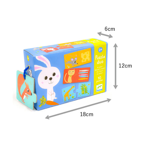 「パズルデュオ ディナーズ レディ」のパッケージサイズ