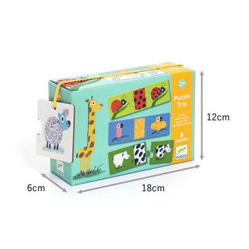 「パズルトリオ ネイキッドアニマル」のパッケージサイズ