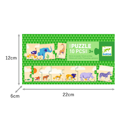 「パズル スモール&ビッグ」のパッケージサイズ