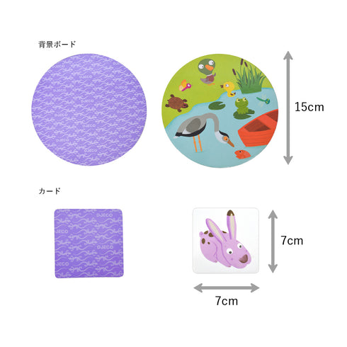 リトル アソシエーション