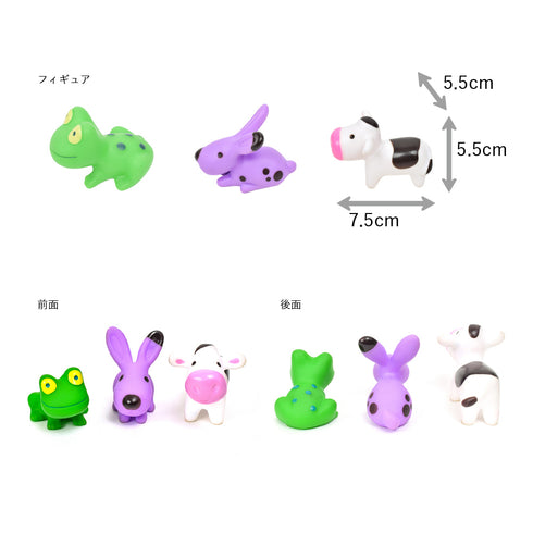 リトル アソシエーション