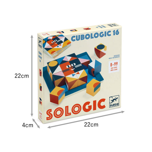 「キューブロジック 16」のパッケージサイズ