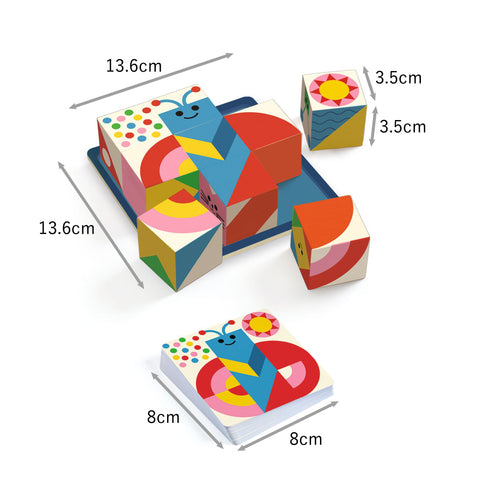 キューブロジック 9